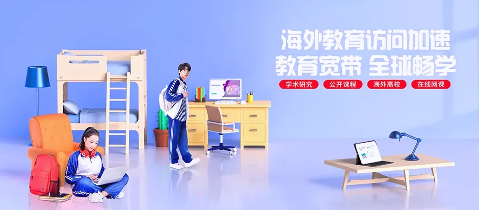 北湖区北湖区鲁塘镇 移动宽带